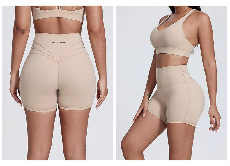 Antonella Shorts : Mid-Waist Activewear Shorts