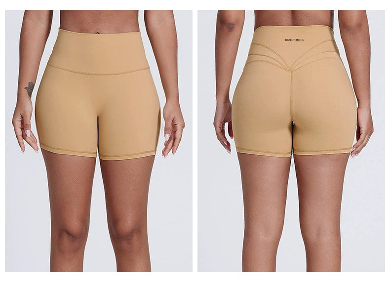 Antonella Shorts : Mid-Waist Activewear Shorts