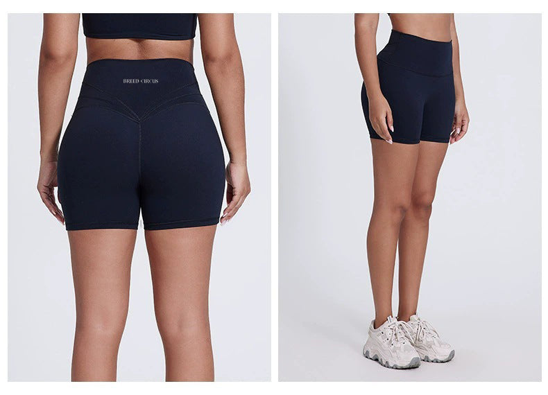 Antonella Shorts : Mid-Waist Activewear Shorts