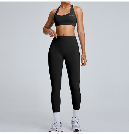 Kathrin Black Set - Bra & Leggings